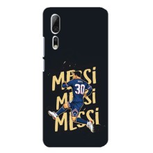 Чохли для ZTE Axon 10 Pro (Leo чемпіон) (AlphaPrint) (Messi ПСЖ)