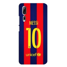 Чохли Мессі для ZTE Axon 10 Pro (AlphaPrint) (Messi Barca 10)