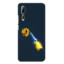 Чохол для Патріота України ZTE Axon 10 Pro - (AlphaPrint) – Коктель молотова