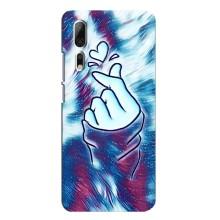 Чехол с принтом для ZTE Axon 10 Pro (AlphaPrint - Знак сердечка) – Радужное сердце