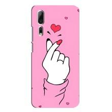 Чехол с принтом для ZTE Axon 10 Pro (AlphaPrint - Знак сердечка) – Знак Love