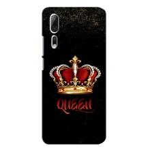 Чехол с Короной Аксон 10 Про - (AlphaPrint) (Корона короля)