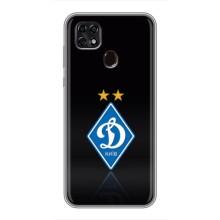 Чохли для ZTE Blade 20 Smart (VPrint) - Футбольні клуби (Динамо Київ)