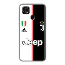 Чохли для ZTE Blade 20 Smart (VPrint) - Футбольні клуби (Juventus)