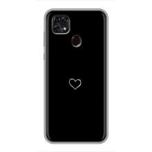 Чехлы для любимой на ZTE Blade 20 Smart . українською мовою з українськими буквами та цифрами:
ZTE Blade 20 Смарт (VPrint) (Маленьке сердечко)