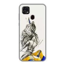 Чохли (Доброго вечора, ми за України) для ZTE Blade 20 Smart . українською мовою з українськими буквами та цифрами:
ZTE Blade 20 Смарт (AlphaPrint) (Перемога)