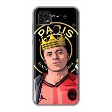 Чохол (TPU) з Футболістом на ZTE Blade 20 Smart (Mbappe King)