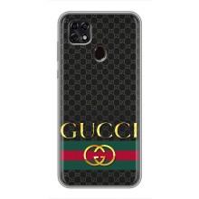 Чохли  GUCCI для ZTE Blade 20 Smart . українською мовою з українськими буквами та цифрами:
ZTE Blade 20 Смарт (AlphaPrint) (Gucci оригінал)