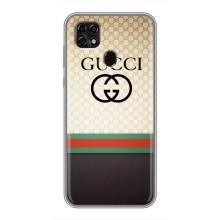 Чохли  GUCCI для ZTE Blade 20 Smart . українською мовою з українськими буквами та цифрами:
ZTE Blade 20 Смарт (AlphaPrint) (GUCCI стиль)