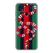Чохли  GUCCI для ZTE Blade 20 Smart . українською мовою з українськими буквами та цифрами:
ZTE Blade 20 Смарт (AlphaPrint) (Gucci змія)