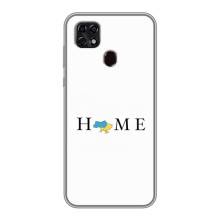 Чохли для ZTE Blade 20 Smart  (Home - Україна) – Home