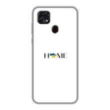 Чехлы для ZTE Blade 20 Smart  (Home - Украина) – Home