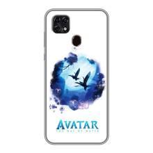 Чехлы с фильма АВАТАР для ZTE Blade 20 Smart (AlphaPrint)