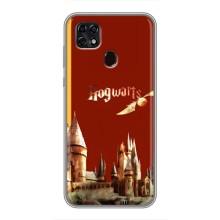 Чехлы с Гарри Поттером для ZTE Blade 20 Smart (AlphaPrint)