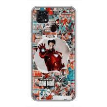 Чехлы с героями Марвел ZTE Blade 20 Smart (VPrint)