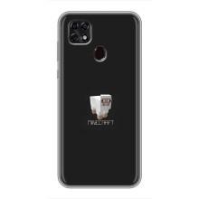 Чохол Майнкрафт на ZTE Blade 20 Smart (AlphaPrint) Minecraft (Овечка Майнкрафт)