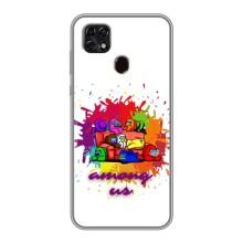 Чохли Амонг Ас для ZTE Blade 20 Smart (AlphaPrint) (Яскравий АмонгАс)