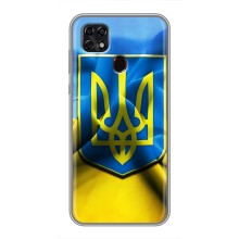 Чехол с картинкой (Патриотический ГЕРБ) на ZTE Blade 20 Smart (Герб и Флаг Украины)