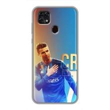 Чохол Кріштіану Роналду для ZTE Blade 20 Smart (AlphaPrint) (CR7 Real)