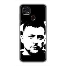 Чехол для ZTE Blade 20 Smart (AlphaPrint - с принтом Зеленского) – Зеленский АРТ