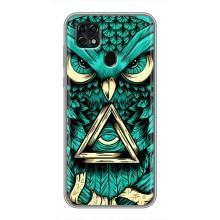 Чохол з пташками на ZTE Blade 20 Smart (VPrint) (Сова з оком)