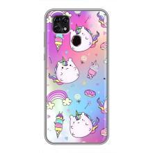 Чохол Unicorn на ZTE Blade 20 Smart (Веселка і Єдинорог)