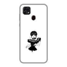Чохли Венсдей на ZTE Blade 20 Smart Уенсдей (AlphaPrint) (танець Венздей)