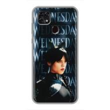 Чохли Венсдей на ZTE Blade 20 Smart Уенсдей (AlphaPrint) (Венздей кішка)