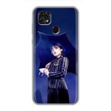 Чохли Венсдей на ZTE Blade 20 Smart Уенсдей (AlphaPrint) (Венздей з парасолькою)