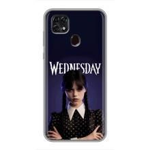Чохли Венсдей на ZTE Blade 20 Smart Уенсдей (AlphaPrint) (Wednesday)