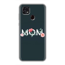 Чехлы для мамы на ZTE Blade 20 Smart