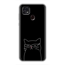 Чохол з малюнком кіт на ZTE Blade 20 Smart (Байдужий кіт)
