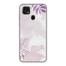 Чохол з квітковим принтом на ZTE Blade 20 Smart . українською мовою з українськими буквами та цифрами:
ZTE Blade 20 Смарт (Фіолетове листя)