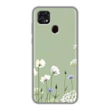 Чохол з квітковим принтом на ZTE Blade 20 Smart . українською мовою з українськими буквами та цифрами:
ZTE Blade 20 Смарт (Квіти на зеленому)