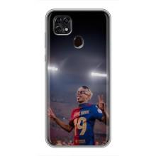 Чохол з футболістом Ламін Ямаль ZTE Blade 20 Smart (Ямаль на стадіоні)