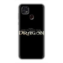 Чохол з принтом дракон Беззубик ZTE Blade 20 Smart . українською мовою з українськими буквами та цифрами:
ZTE Blade 20 Смарт (Напис Дракон)