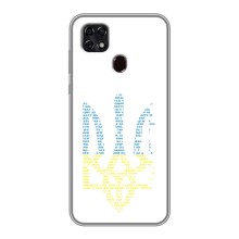Чехол с украинским гербом на ZTE Blade 20 Smart – Герб с гимном Украины