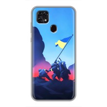 Чехол с украинским воином на ZTE Blade 20 Smart – Украинский прапор