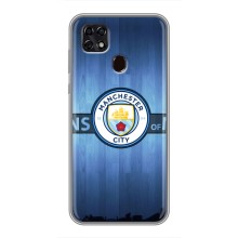 Силиконовые Чехлы принт Футбол на ZTE Blade 20 Smart – ManCity