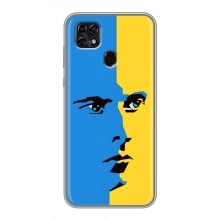 Украинские Чехлы для ZTE Blade 20 Smart с картинкой УПА (AlphaPrint) (Степан Бандера)