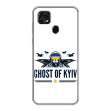 Захисні чохли (Призрак Киева) для ZTE Blade 20 Smart (AlphaPrint) (GHOST of Kyiv)
