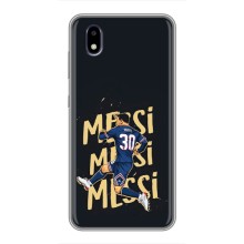 Чохли для ZTE Blade A3 (2020) (Leo чемпіон) (AlphaPrint) (Messi ПСЖ)