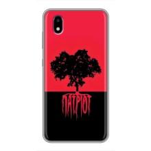 Украинские Чехлы для ZTE Blade A3 (2020) с картинкой УПА (AlphaPrint) – Патриот