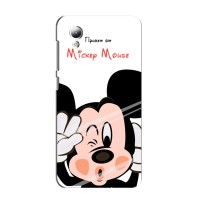 Чохли для телефонів ZTE Blade A31 Lite - Дісней – Mickey Mouse