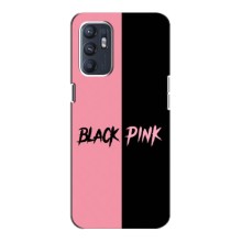 Чехлы с картинкой для ZTE Blade A31 Plus – BLACK PINK