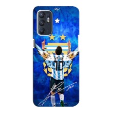 Чехлы для ZTE Blade A31 Plus (Leo чемпион) (AlphaPrint) (Месси сборная)