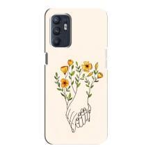 Чехлы для любимой на ЗТЕ Блейд А31 Плюс (VPrint) (Руки любви)