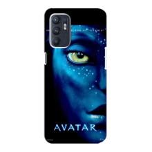 Чехлы с фильма АВАТАР для ZTE Blade A31 Plus (AlphaPrint)