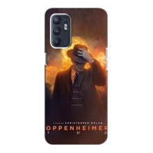 Чехол Оппенгеймер / Oppenheimer на ZTE Blade A31 Plus (Оппен-геймер)