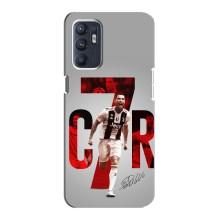 Чехол Криштиану Роналду для ZTE Blade A31 Plus (AlphaPrint) (C7R)